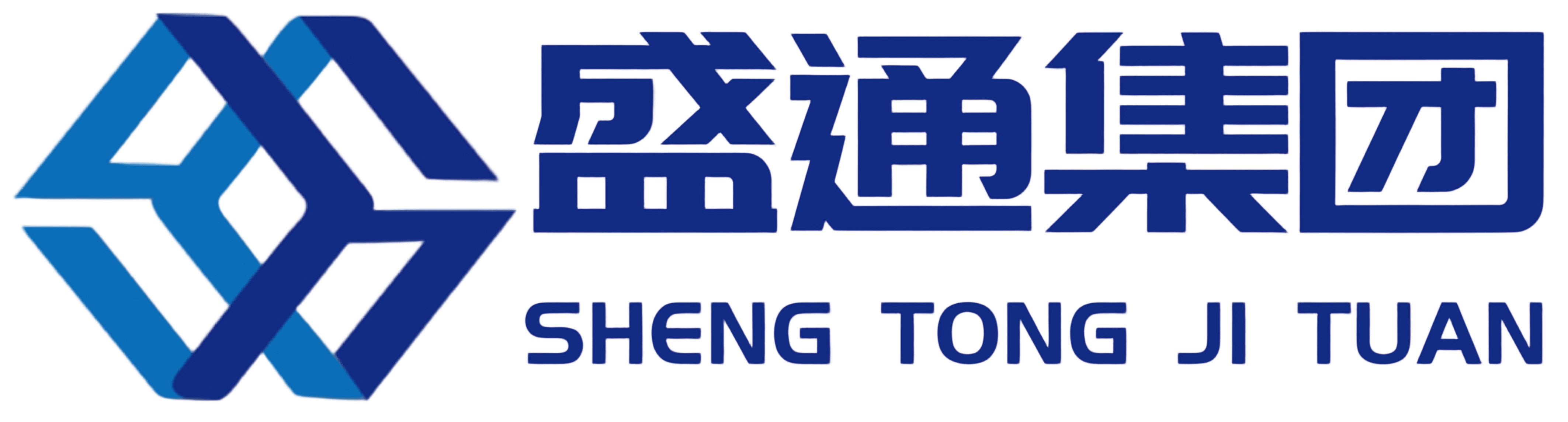 盛通物联 Logo